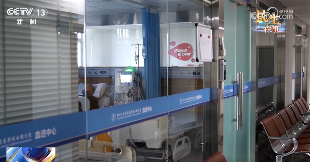 民生一件事|基层医疗服务提质升级 为居民筑起“家门口”的健康防线 民生一件事|基层医疗服务提质升级 为居民筑起“家门口”的健康防线