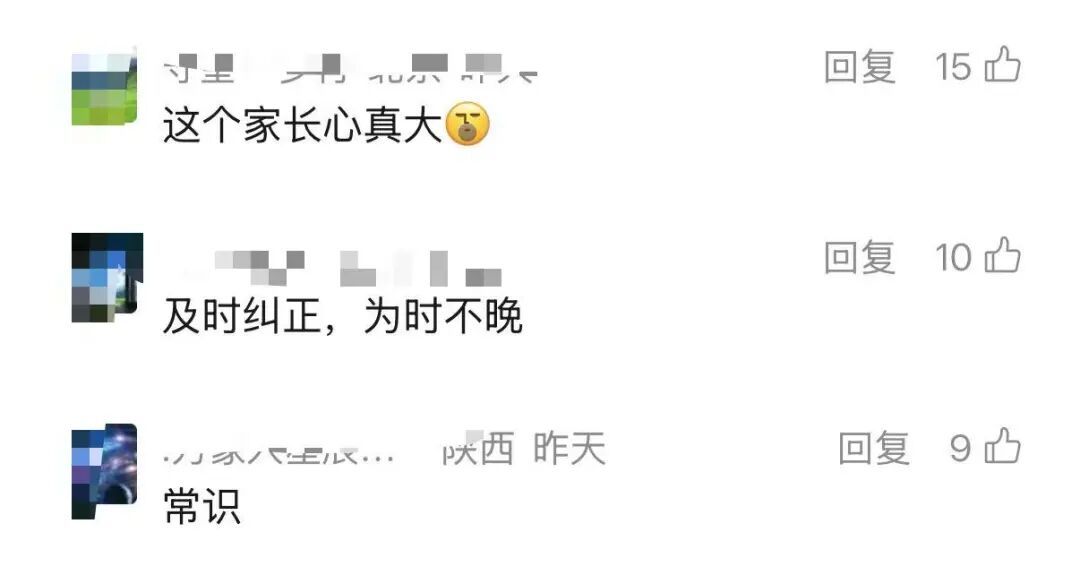 家长背婴儿跑步引热议!医生:严重可致智障甚至死亡 家长背婴儿跑步引热议!医生:严重可致智障甚至死亡