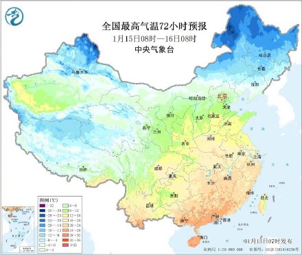 今年三九暖得不像冬天 今年三九暖得不像冬天