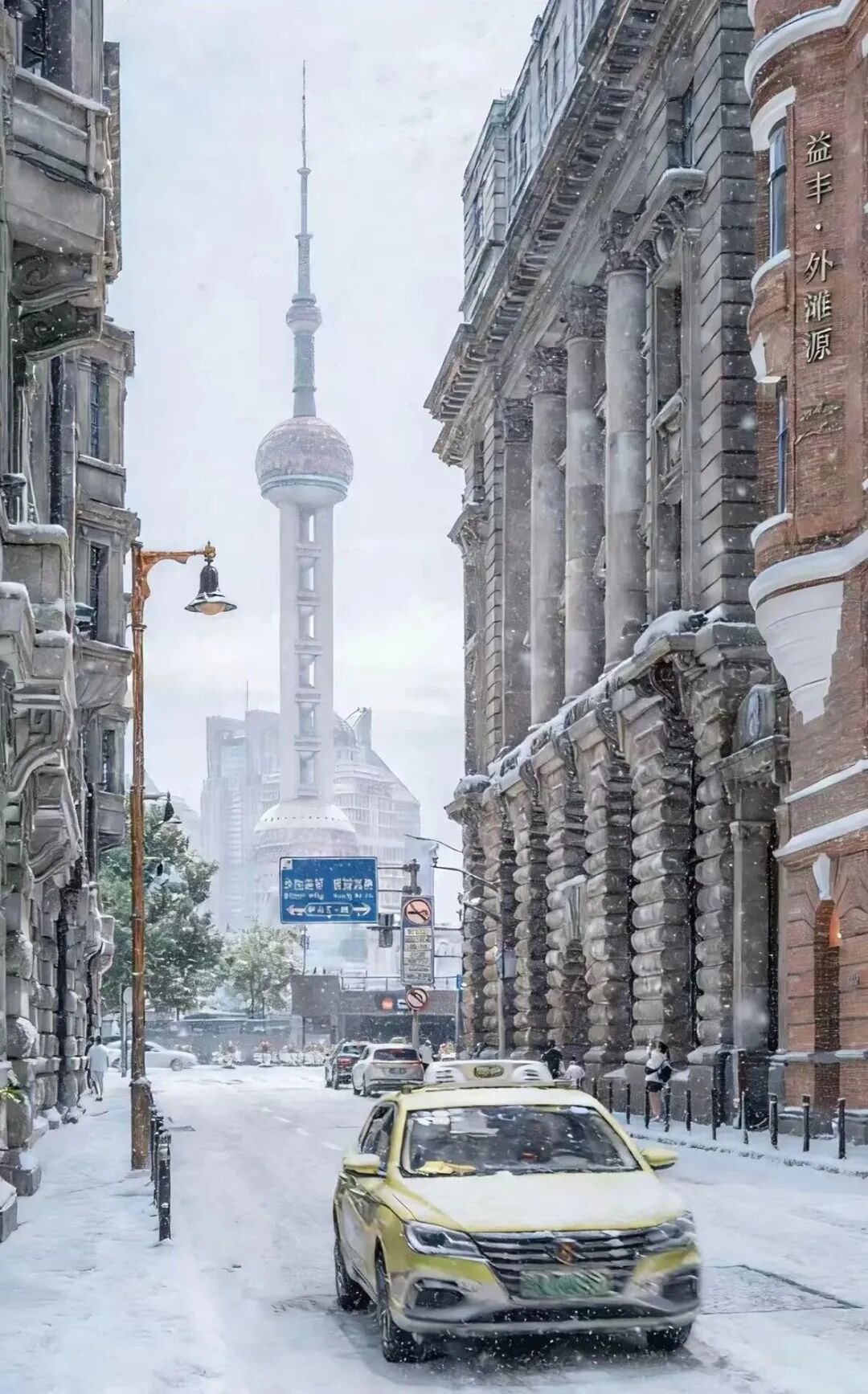 一天世界！魔都结界全开,旱地拔葱式升温！上海人:会"入春"吗？后头更刺激