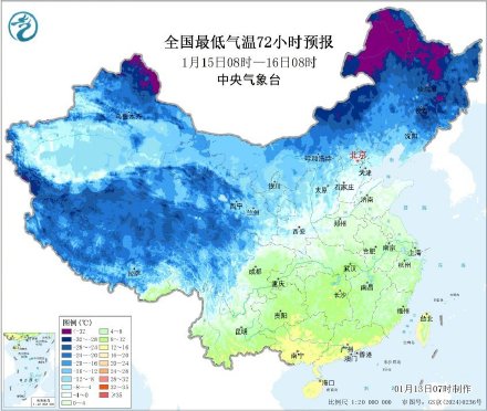 今年三九暖得不像冬天 今年三九暖得不像冬天