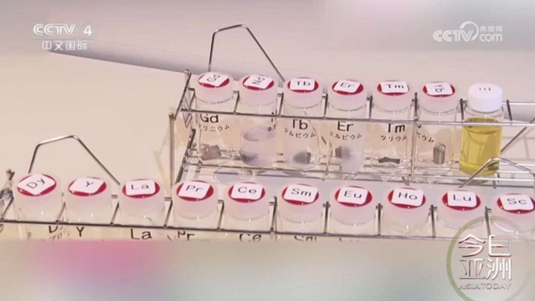日本急寻稀土替代 难在哪儿？