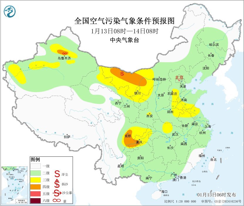 冷空气大风!内蒙古、甘肃、宁夏将有扬沙浮尘天气 冷空气大风!内蒙古、甘肃、宁夏将有扬沙浮尘天气