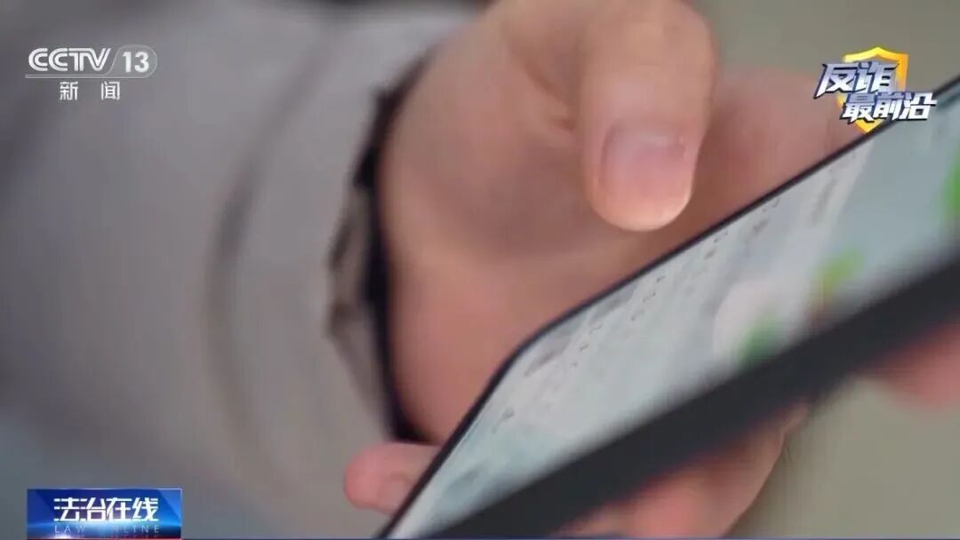 男子500多克黄金差点被骗，警方揭露：6000多人的“荐股群”里90％是“群演”