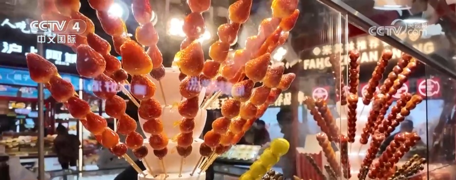 老字号“破圈突围”焕发新活力 创新触“潮”拥抱新消费