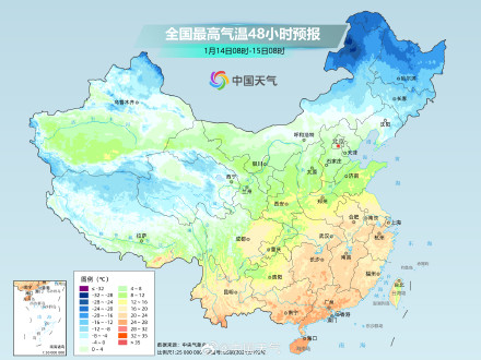 全国大部持续大回暖 昼夜温差加大早晚需保暖 全国大部持续大回暖 昼夜温差加大早晚需保暖