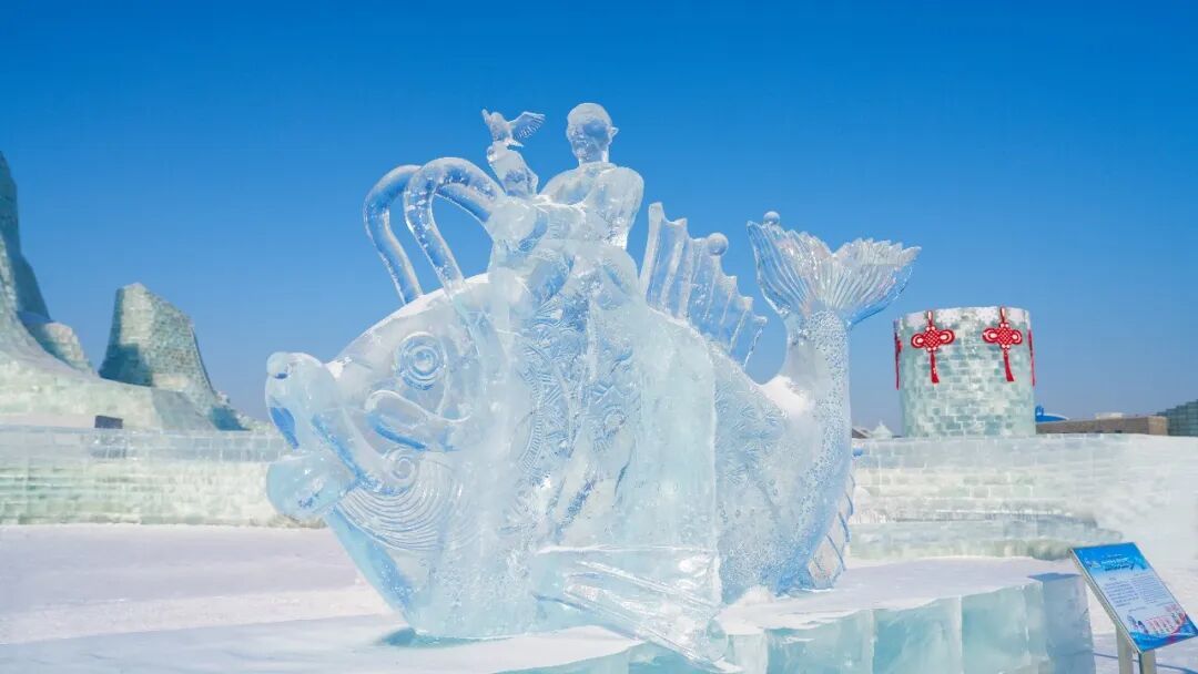 冰可雕万物?哈尔滨冰雪大世界“又精又美”冰雕组团上新! 冰可雕万物?哈尔滨冰雪大世界“又精又美”冰雕组团上新!