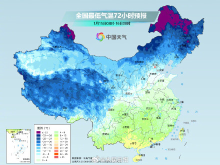 全国大部持续回暖,网友:白天过春天晚上三九天 全国大部持续回暖,网友:白天过春天晚上三九天