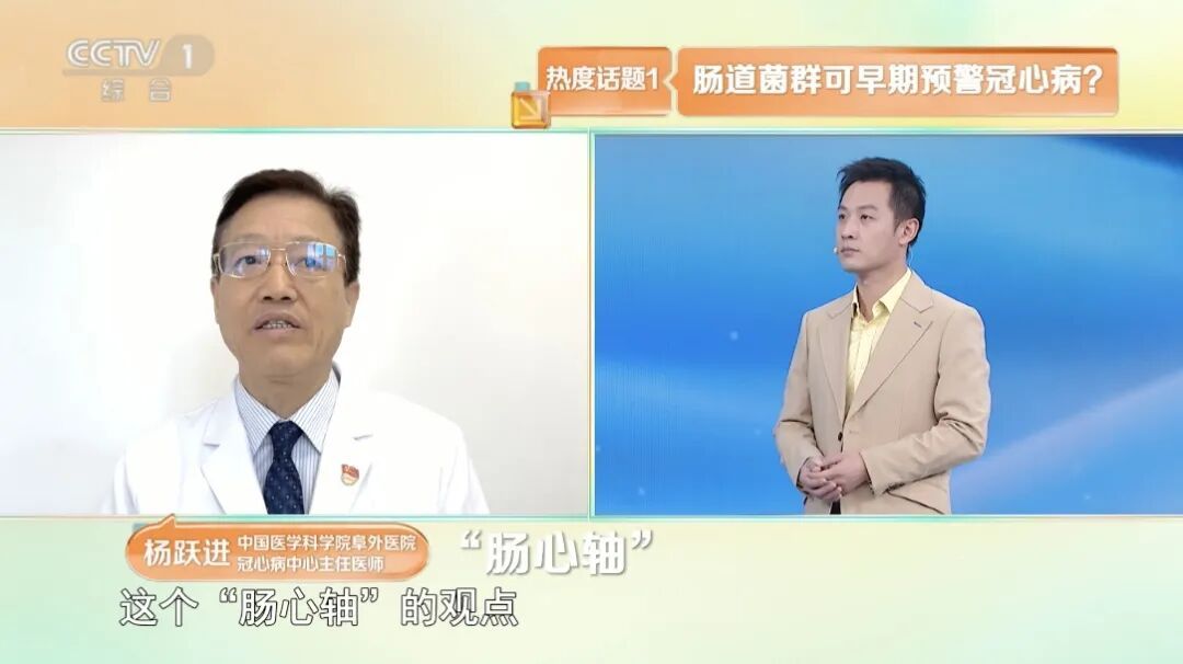 排气多、气味臭是在排毒？错！小心是身体发出的“求救信号”