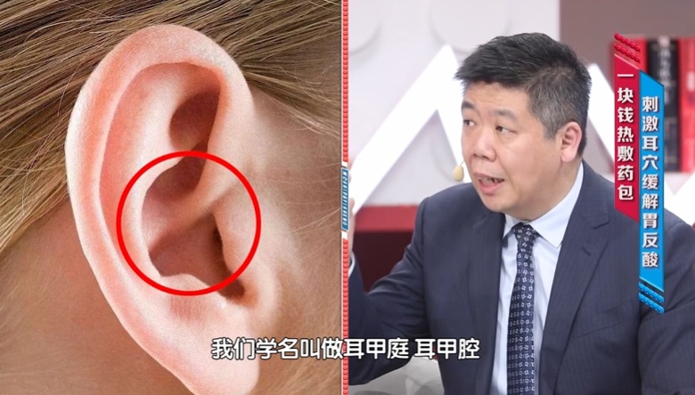 心脏出问题，从耳朵“听不见”这2种声音开始——