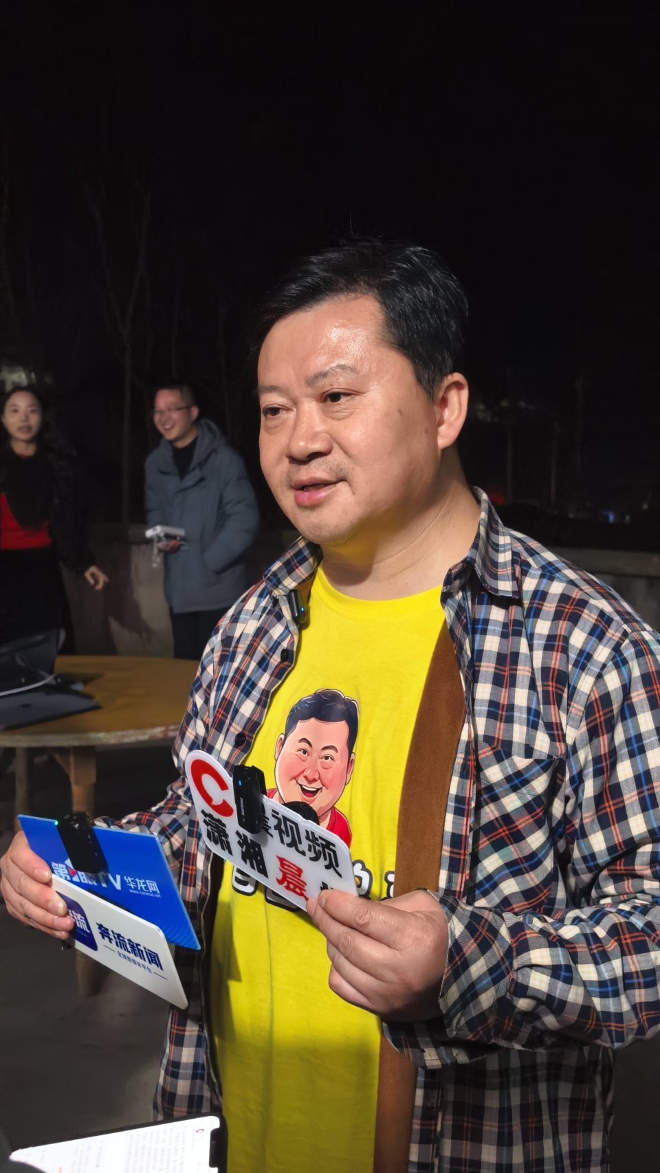 比结婚还有排场!对话2026年第一个闯大祸的杀年猪女孩,合川文旅称考虑设刨猪汤节 比结婚还有排场!对话2026年第一个闯大祸的杀年猪女孩,合川文旅称考虑设刨猪汤节