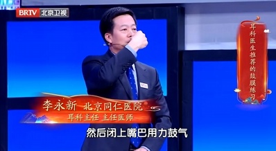 心脏出问题，从耳朵“听不见”这2种声音开始——