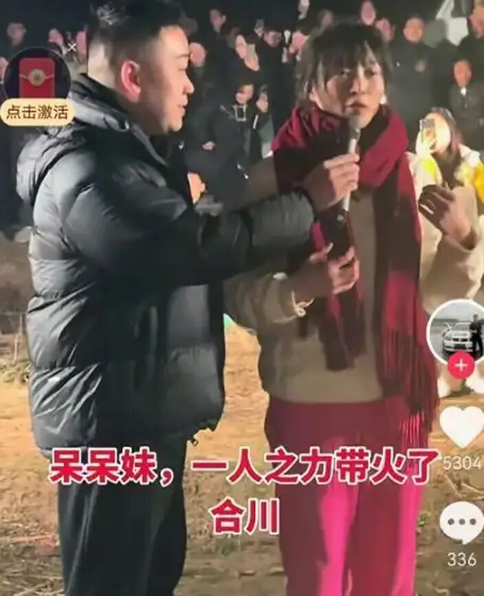 烟火气里的经济账：千人刨猪汤宴背后，是重庆乡村文旅的新商机