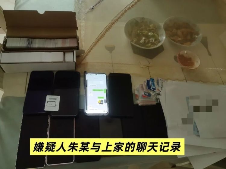 “购物达人”栽了！邮政小哥慧眼识诈，“宁波反诈联盟”立功！