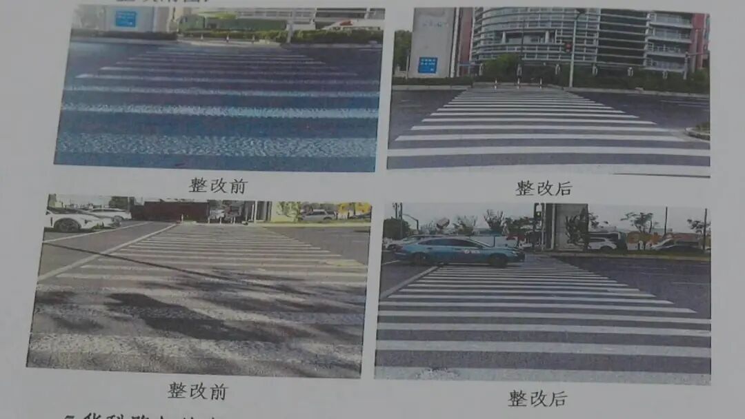 雨天“夺命白线”,上海多人因此受伤!最新消息:全城整改! 雨天“夺命白线”,上海多人因此受伤!最新消息:全城整改!