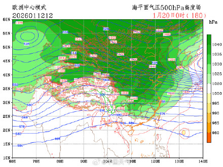 强冷空气和雨雪安排上了