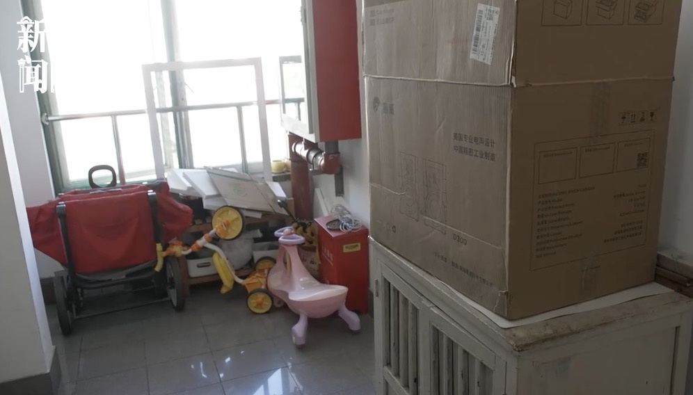 上海多区密集发布:致全体居民信!今起,家中务必调整!严重可罚至10万 上海多区密集发布:致全体居民信!今起,家中务必调整!严重可罚至10万