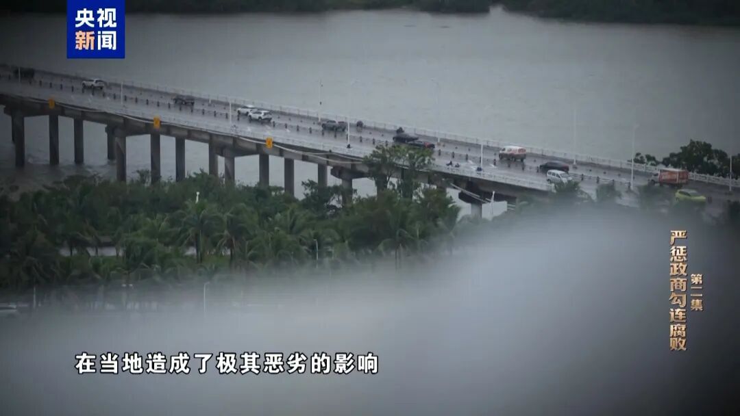 罗保铭贪腐细节曝光!多个岗位布局“自己人” ,培植老乡圈搞政商勾连腐败 罗保铭贪腐细节曝光!多个岗位布局“自己人” ,培植老乡圈搞政商勾连腐败