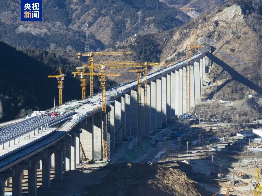 雄忻高铁有新进展！