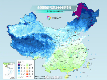 全国大部持续回暖,网友:白天过春天晚上三九天 全国大部持续回暖,网友:白天过春天晚上三九天
