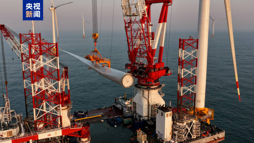 全球首台20兆瓦海上风机成功吊装