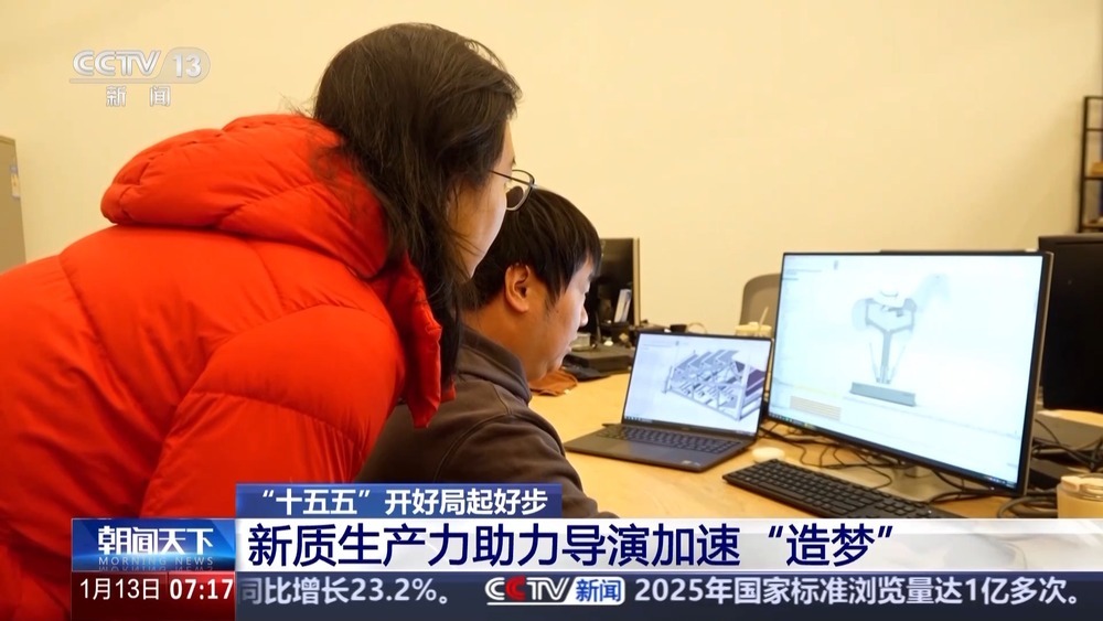 新质生产力焕新电影经济 虚拟拍摄赋能全产业链