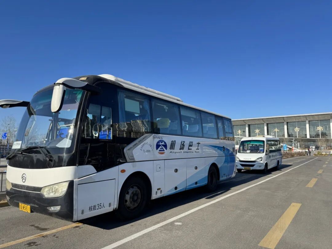 大兴机场巴士新线开通！直达丰台站+通州站