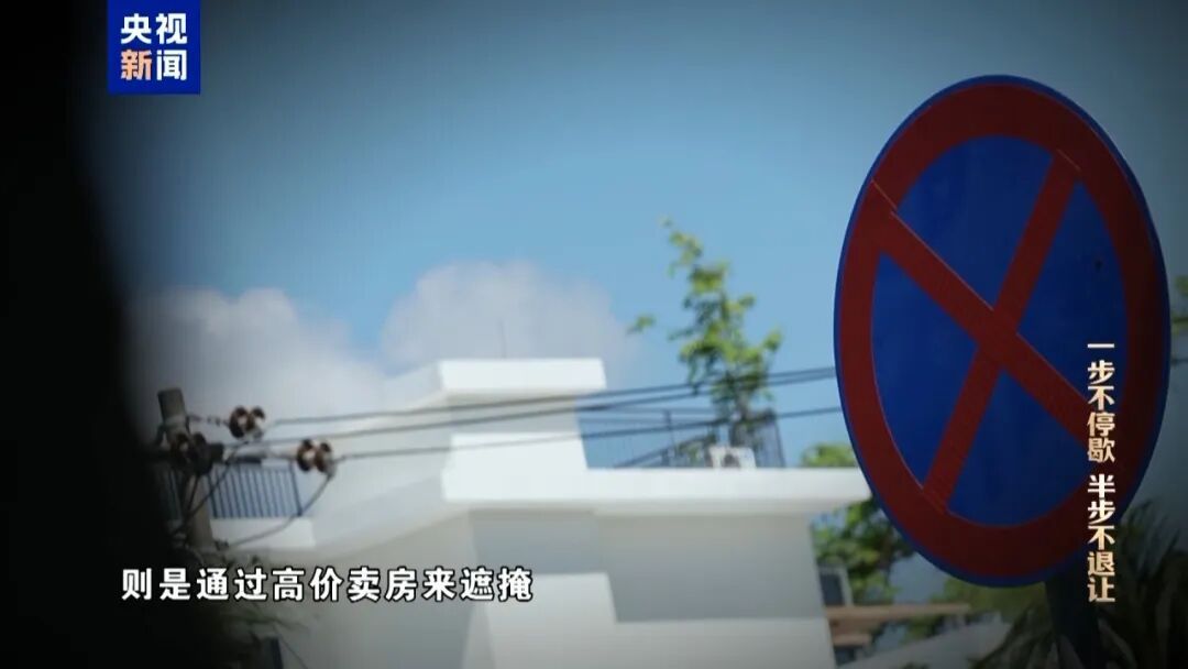 罗保铭案细节披露：上世纪90年代，首次突破纪法红线，一笔收下50万现金