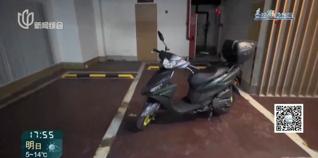 上海一业主抗议：不交钱，还有理了？"肇事"爷叔喊冤：她和我作对！