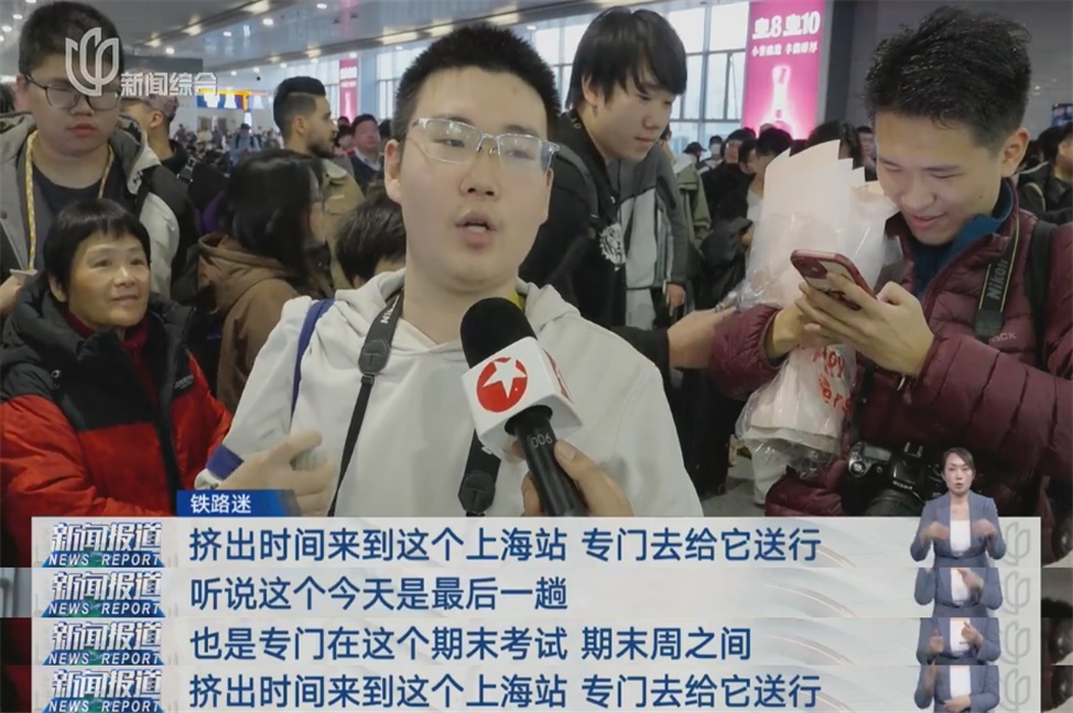 赫赫有名的"移动大饭店"打烊!上海人集体送别,现炒本帮菜成独家回忆… 赫赫有名的"移动大饭店"打烊!上海人集体送别,现炒本帮菜成独家回忆…