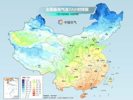 全国大部持续大回暖 昼夜温差加大早晚需保暖 全国大部持续大回暖 昼夜温差加大早晚需保暖