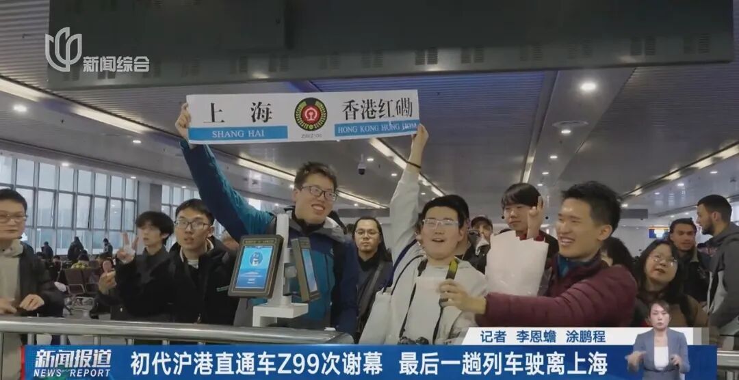 赫赫有名的"移动大饭店"打烊!上海人集体送别,现炒本帮菜成独家回忆… 赫赫有名的"移动大饭店"打烊!上海人集体送别,现炒本帮菜成独家回忆…