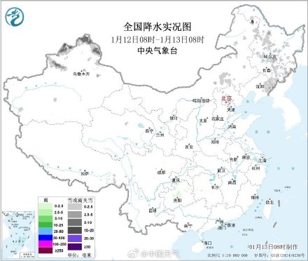 新疆阿勒泰局地积雪超100厘米 新疆阿勒泰局地积雪超100厘米