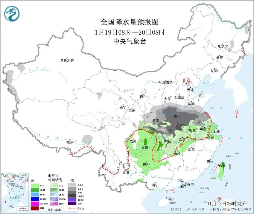 安徽将迎中雪、大雪! 安徽将迎中雪、大雪!