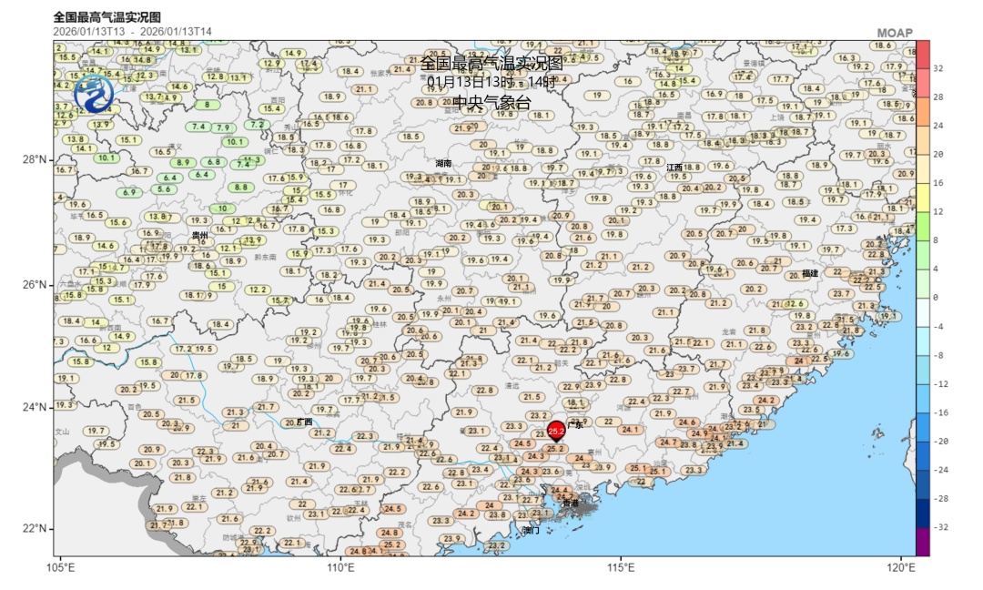 南北方此轮回暖不寻常，本周末强冷空气来袭