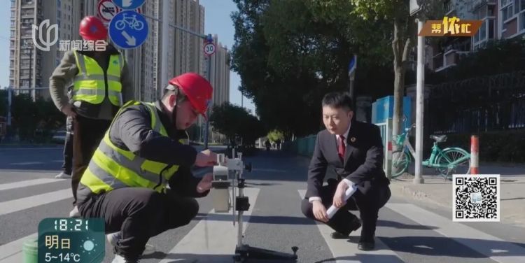 上海全城整改这个“夺命白线”!不断有人中招、受伤 上海全城整改这个“夺命白线”!不断有人中招、受伤