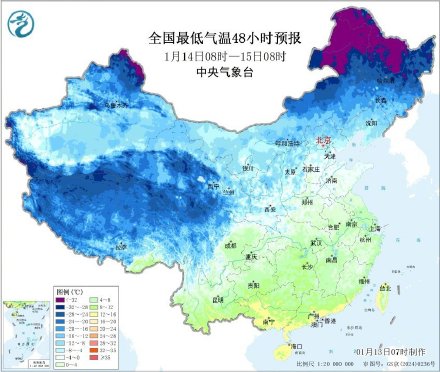 今年三九暖得不像冬天 今年三九暖得不像冬天