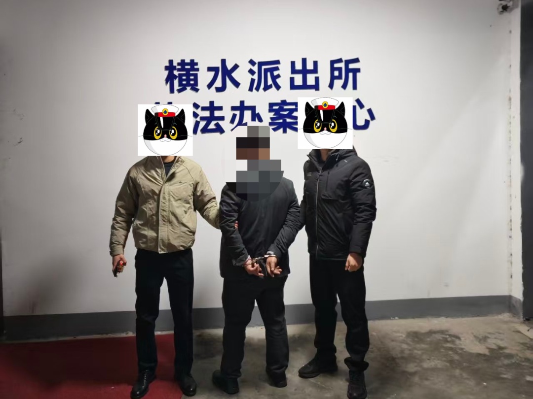 “惯偷”落网!崇义警方速破一起入室盗窃案 “惯偷”落网!崇义警方速破一起入室盗窃案