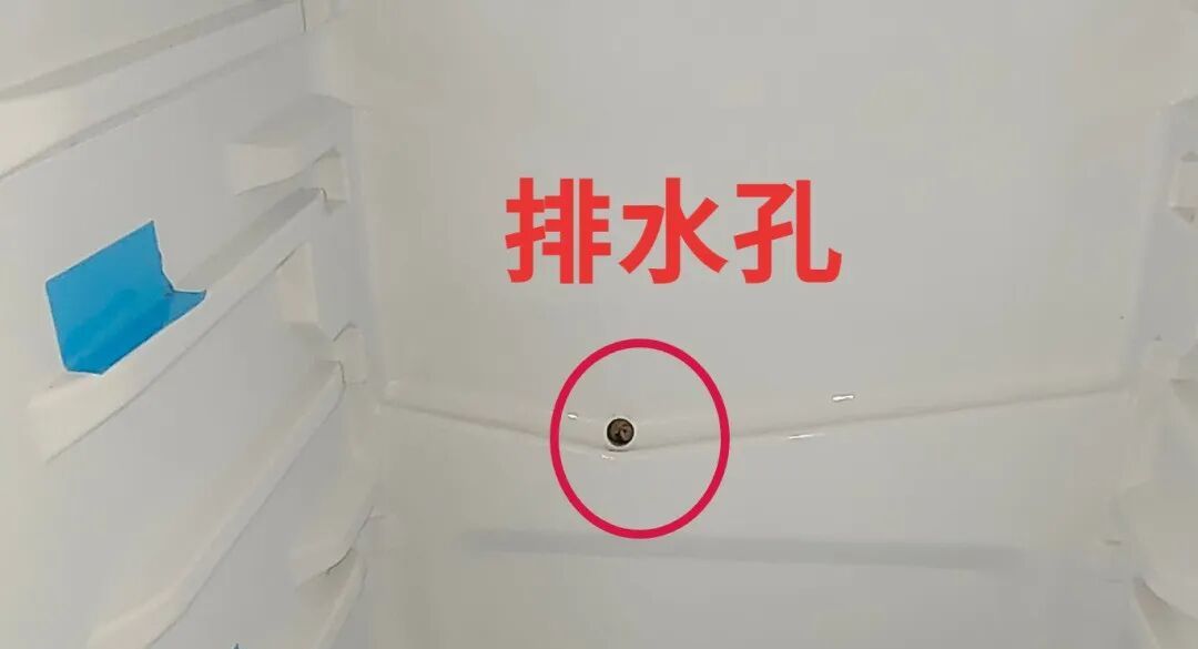 警惕,冰箱里最脏的地方……很多人因此进医院 警惕,冰箱里最脏的地方……很多人因此进医院