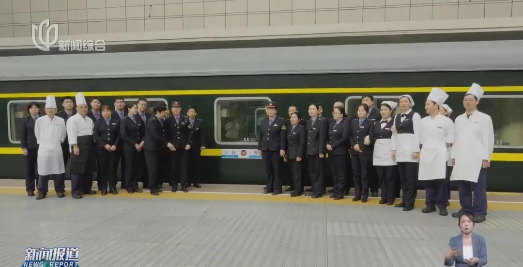 赫赫有名的"移动大饭店"打烊!上海人集体送别,现炒本帮菜成独家回忆… 赫赫有名的"移动大饭店"打烊!上海人集体送别,现炒本帮菜成独家回忆…
