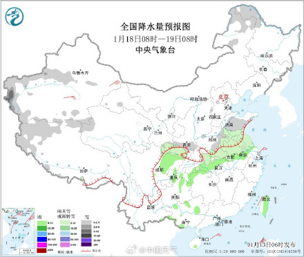 强冷空气和雨雪安排上了