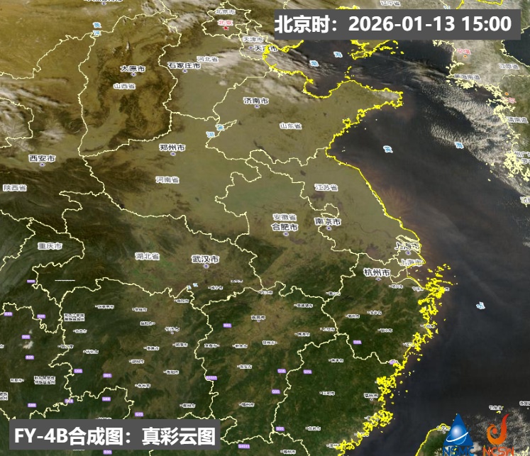 南北方此轮回暖不寻常，本周末强冷空气来袭
