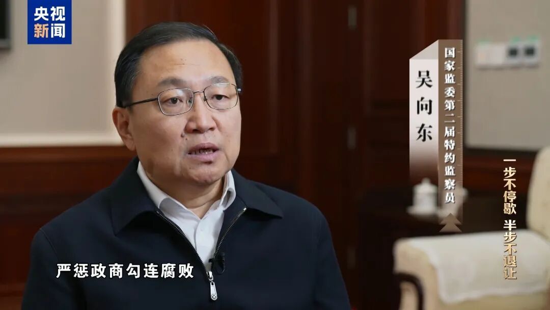 花国家的钱发自家的财!陈洪生的万亩“贪腐林场” 花国家的钱发自家的财!陈洪生的万亩“贪腐林场”