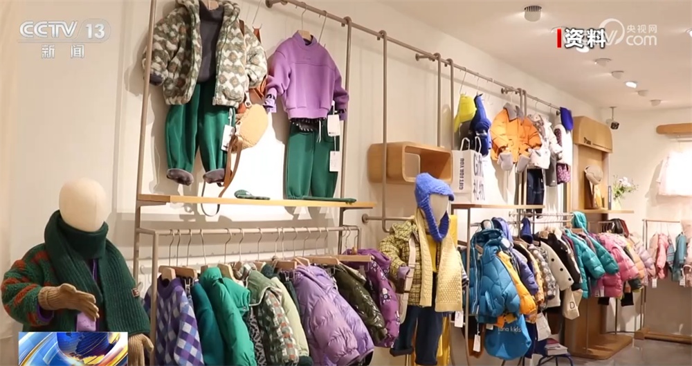 涉及婴幼儿服装、校服等 纤维制品监管“新规”出台带来哪些改变？