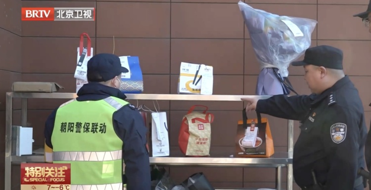 北京一女子多次偷外卖，已被刑拘！民警提醒