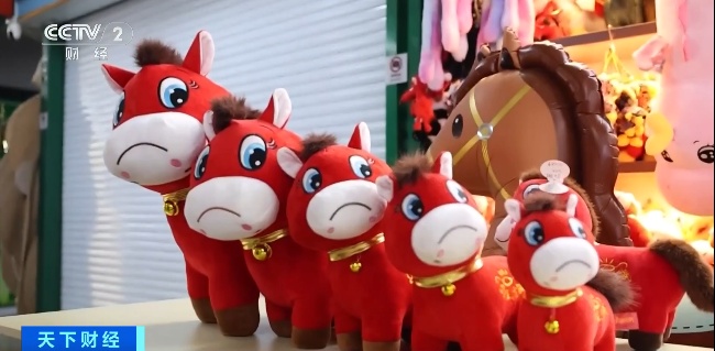 义乌又爆单了！“哭哭马”引爆抢购热潮 商家紧急扩产