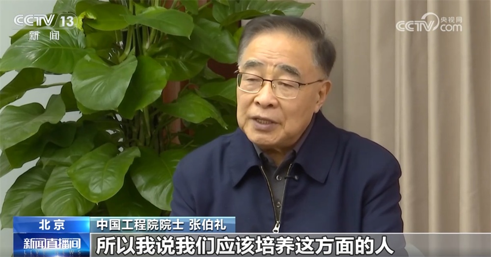 “旅游+中医药”圈粉海外游客 多地“因地制宜”打造入境游消费新场景 “旅游+中医药”圈粉海外游客 多地“因地制宜”打造入境游消费新场景