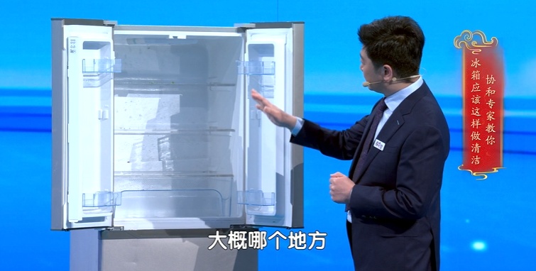 警惕,冰箱里最脏的地方……很多人因此进医院 警惕,冰箱里最脏的地方……很多人因此进医院