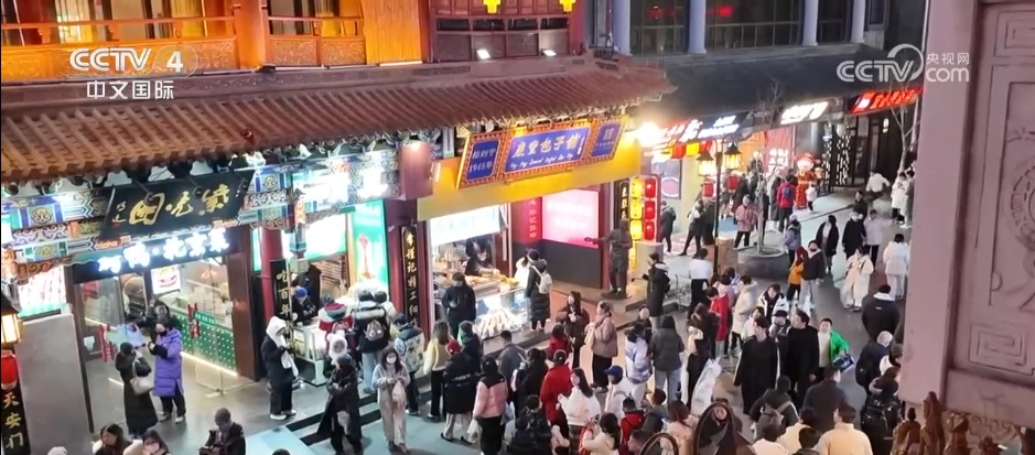 老字号“破圈突围”焕发新活力 创新触“潮”拥抱新消费