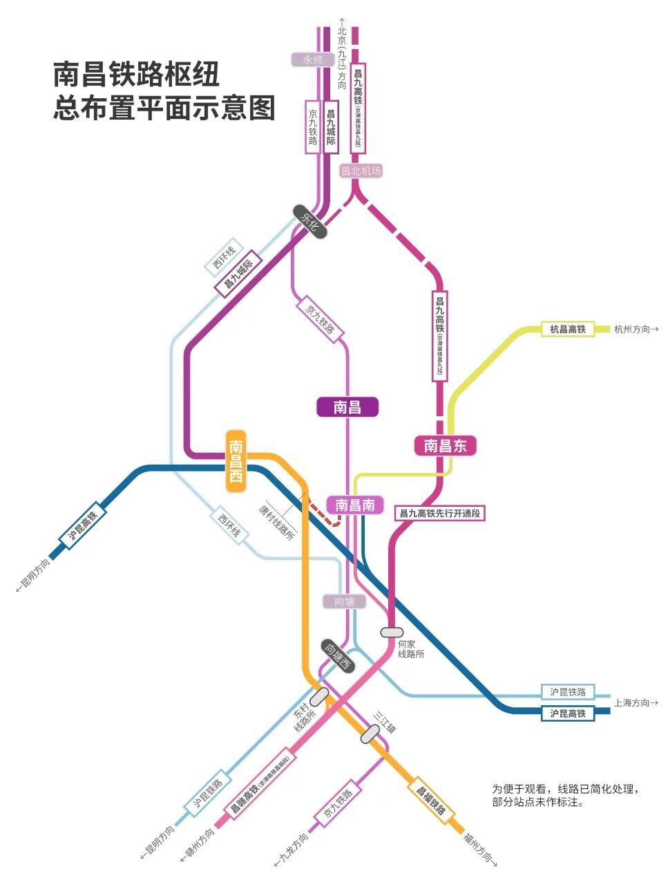 南昌西站将恢复大批高铁！